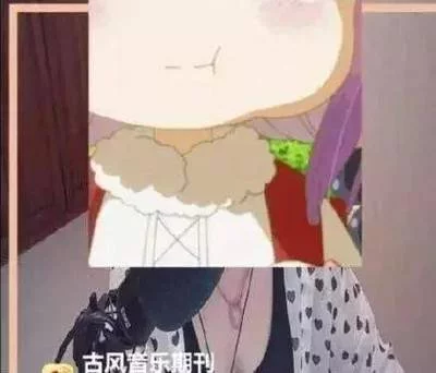 年轻的女学生